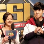 StarCraft 2 GSL